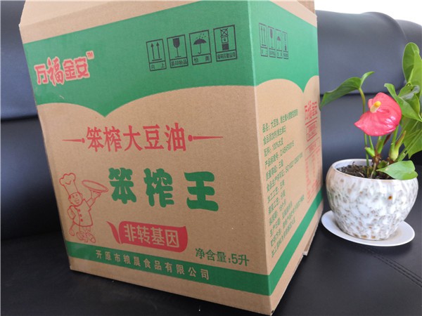 01-三層厚瓦楞對(duì)口豆油水印箱.jpg