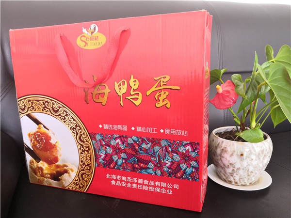 10-三層細(xì)瓦楞起頂拎繩食品禮盒.jpg