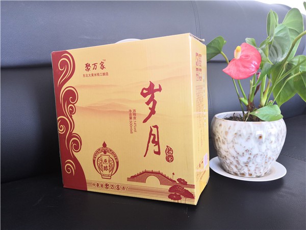 12-三層細(xì)瓦楞塑料拎手酒類(lèi)彩箱.jpg